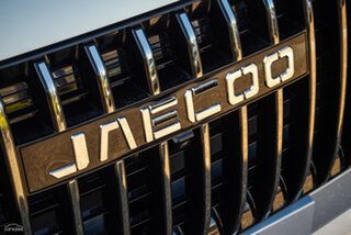 2026 Jaecoo J7 T35 MY27 SHS-P DHT Summit Lunar Silver 1 Speed Constant Variable Wagon