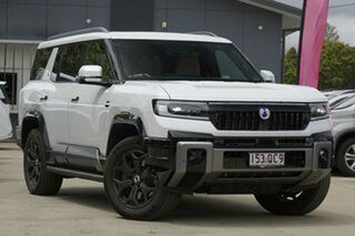 2026 Denza B8 SQ MY26 E-CVT White 1 Speed Constant Variable Wagon Hybrid.