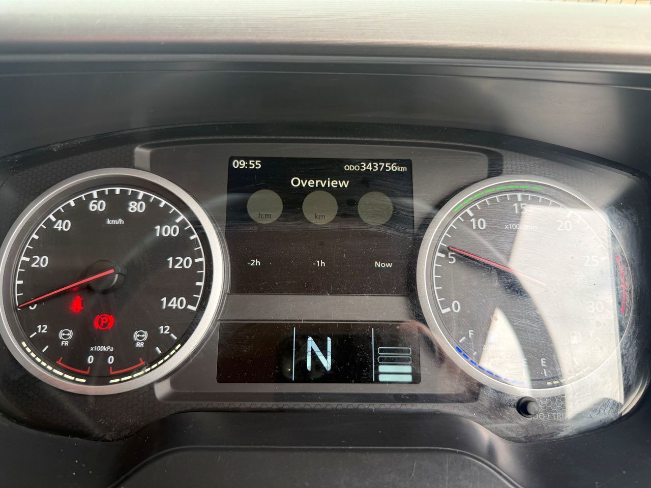 2019 UD Quon CD 25-360 Orange Pantech 7.7l 6x2 image 18
